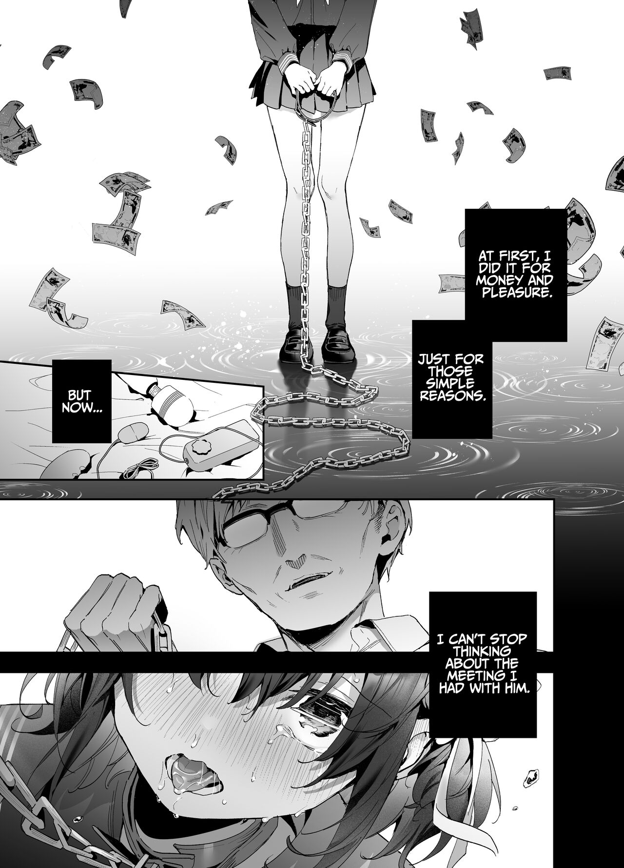 Shiritakunakatta Kouhen | I Wish I Had Not Known ~Part 2~ page 2 full