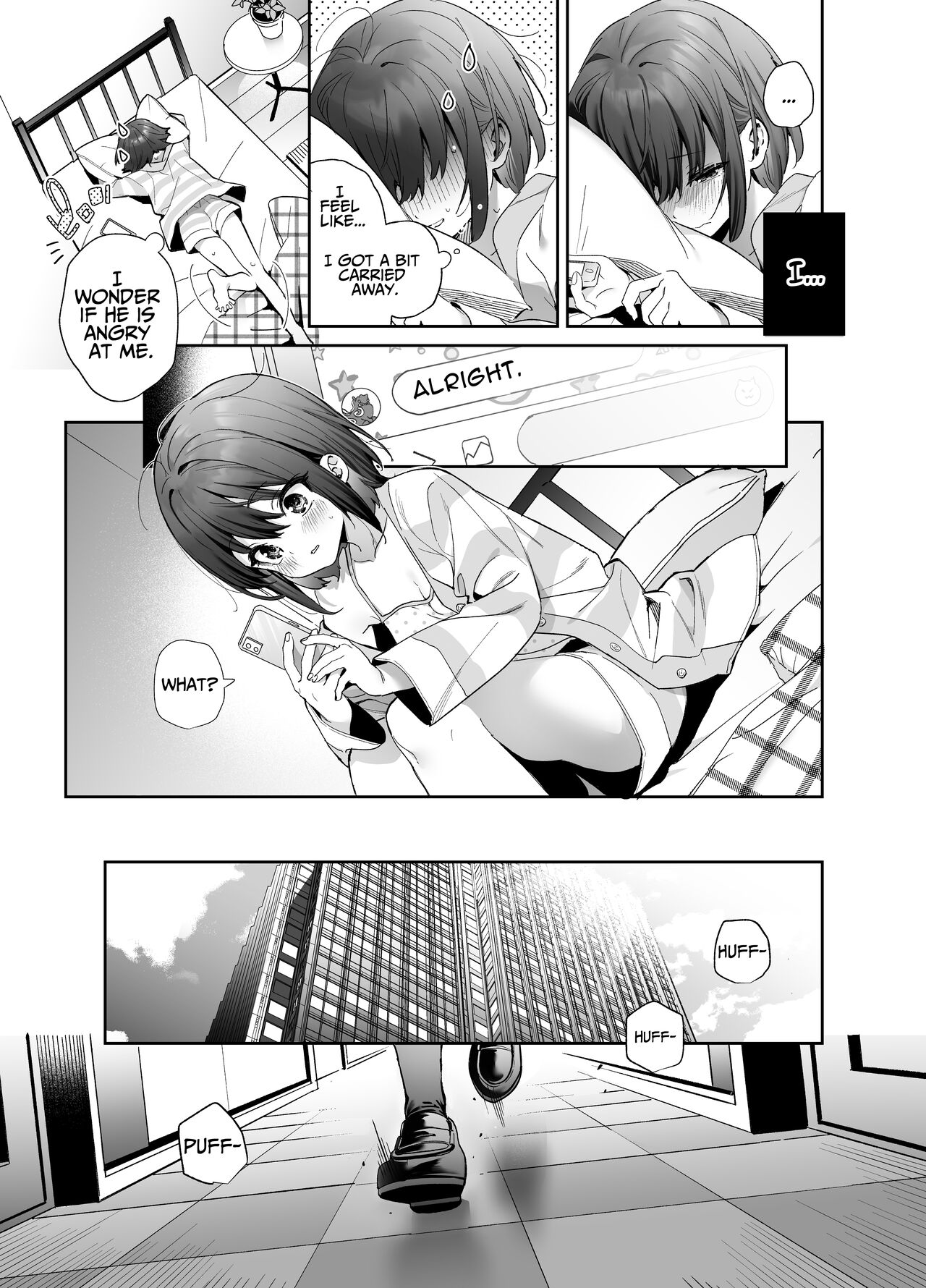 Shiritakunakatta Kouhen | I Wish I Had Not Known ~Part 2~ page 8 full