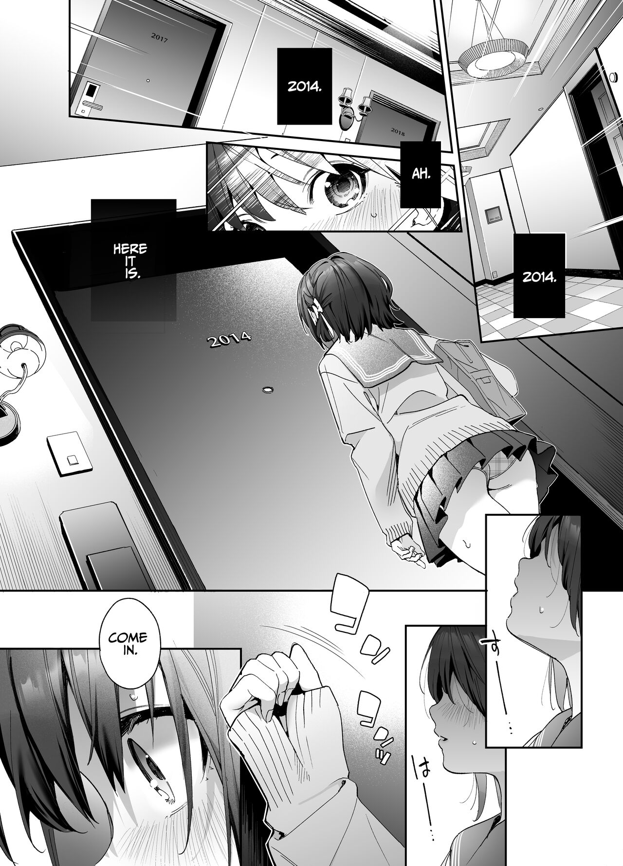 Shiritakunakatta Kouhen | I Wish I Had Not Known ~Part 2~ page 9 full