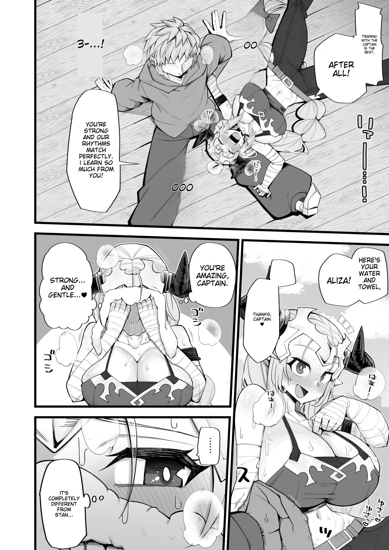 A Female Draph Needs a Strong Male page 3 full