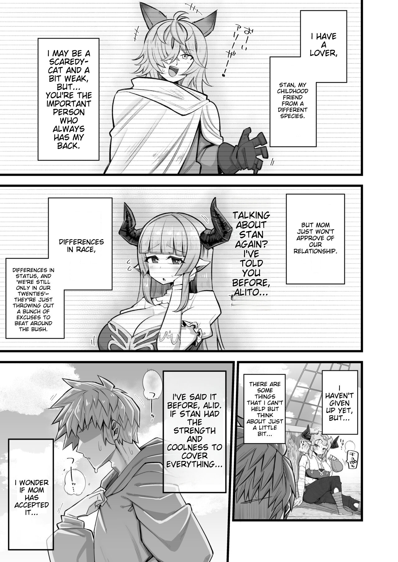 A Female Draph Needs a Strong Male page 4 full