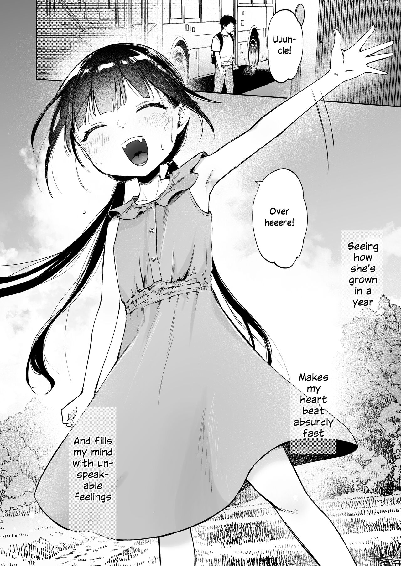 Rinko to Ojisan no Hajimete no Natsuyasumi | Rinko and Her Uncle's First Summer Vacation page 3 full