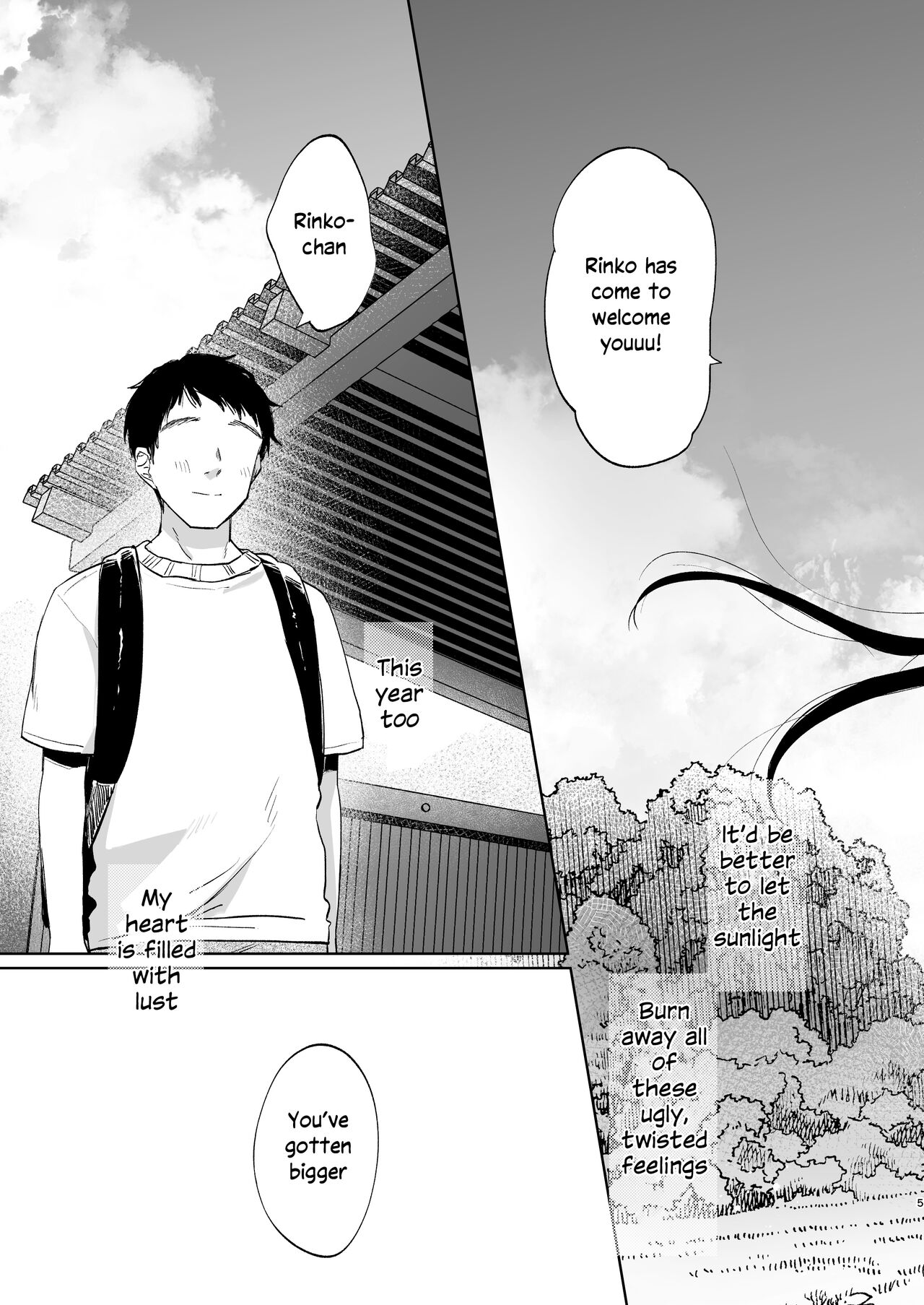 Rinko to Ojisan no Hajimete no Natsuyasumi | Rinko and Her Uncle's First Summer Vacation page 4 full