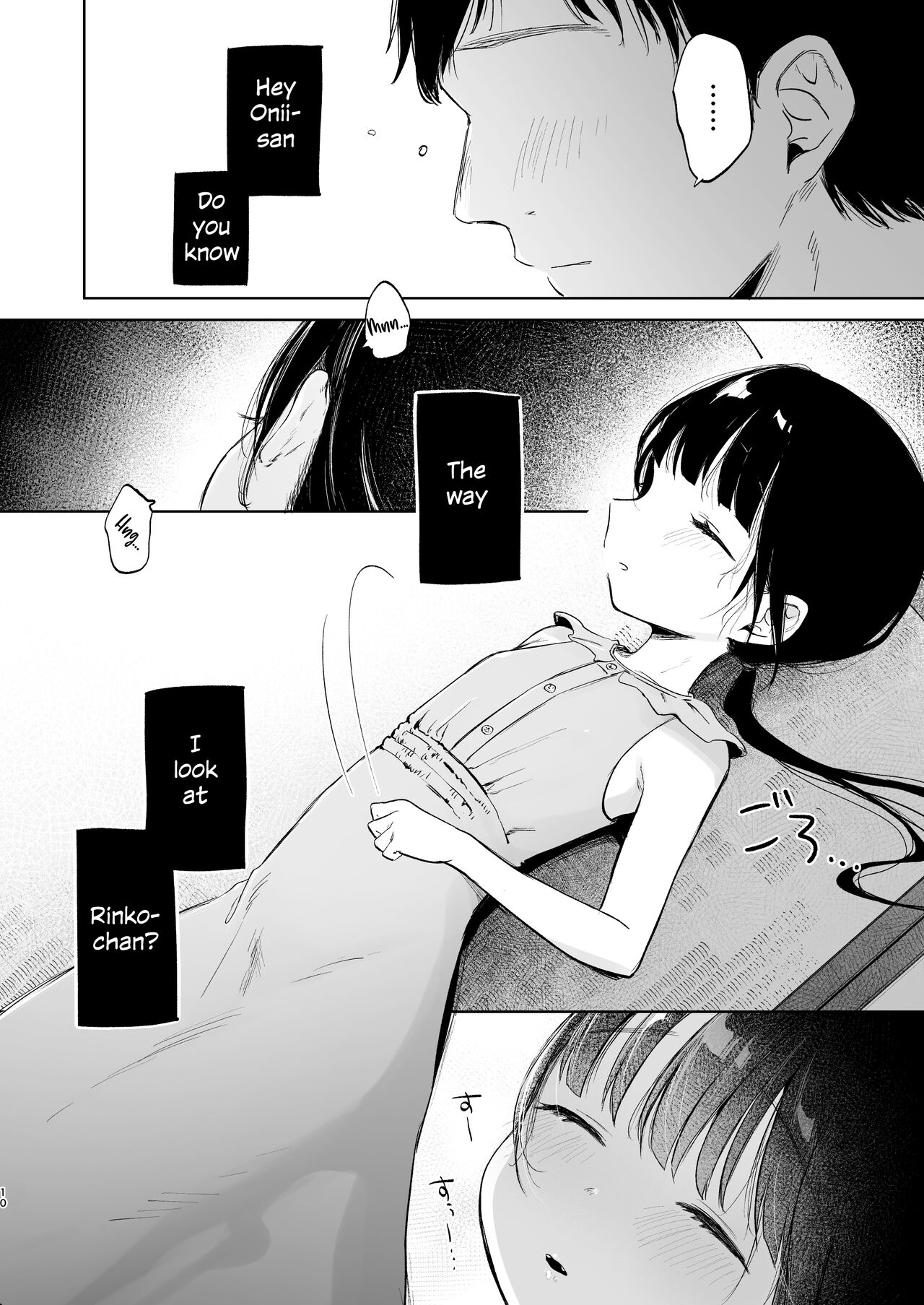 Rinko to Ojisan no Hajimete no Natsuyasumi | Rinko and Her Uncle's First Summer Vacation page 9 full