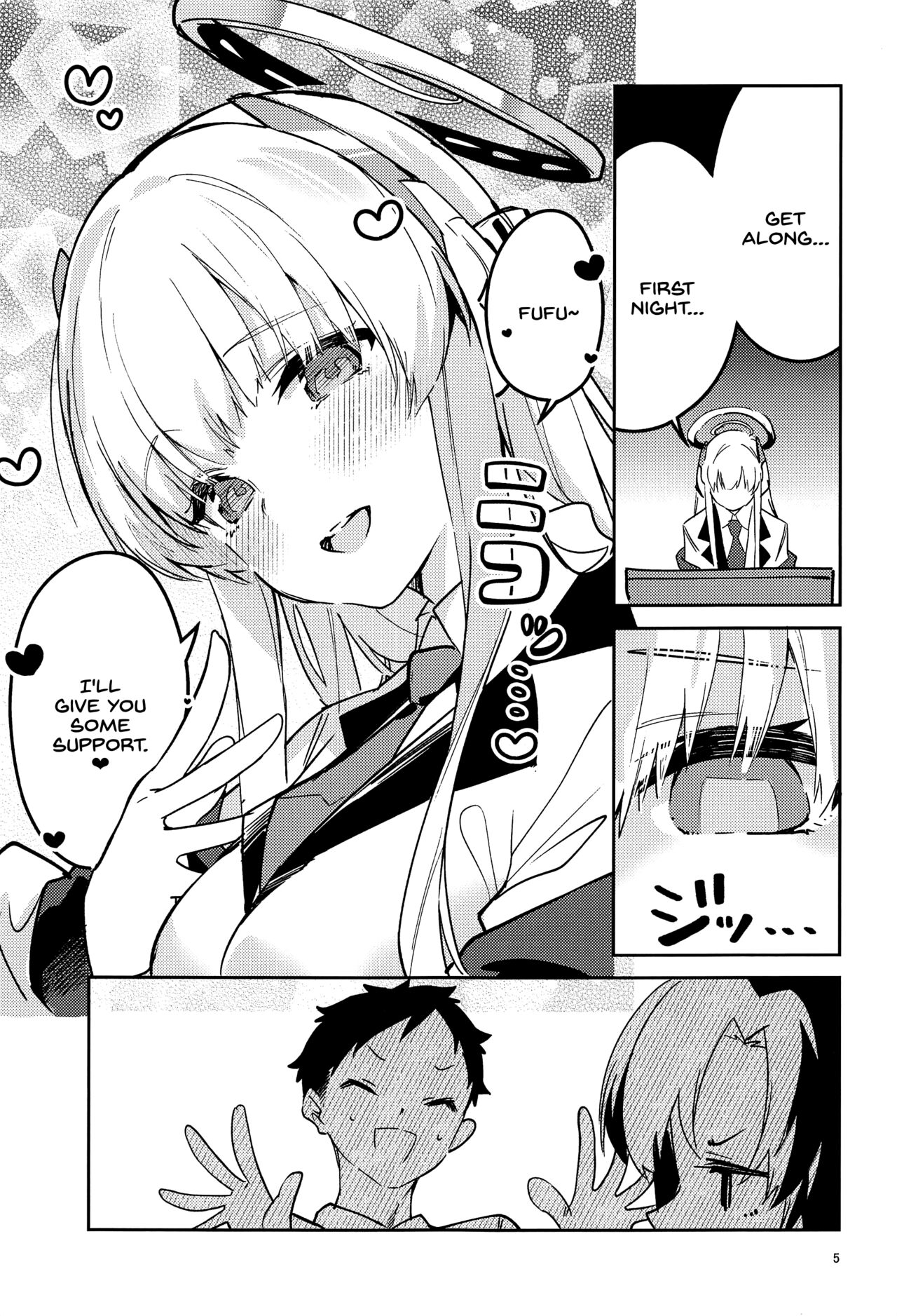 Suki o Kazoeru Seito page 4 full