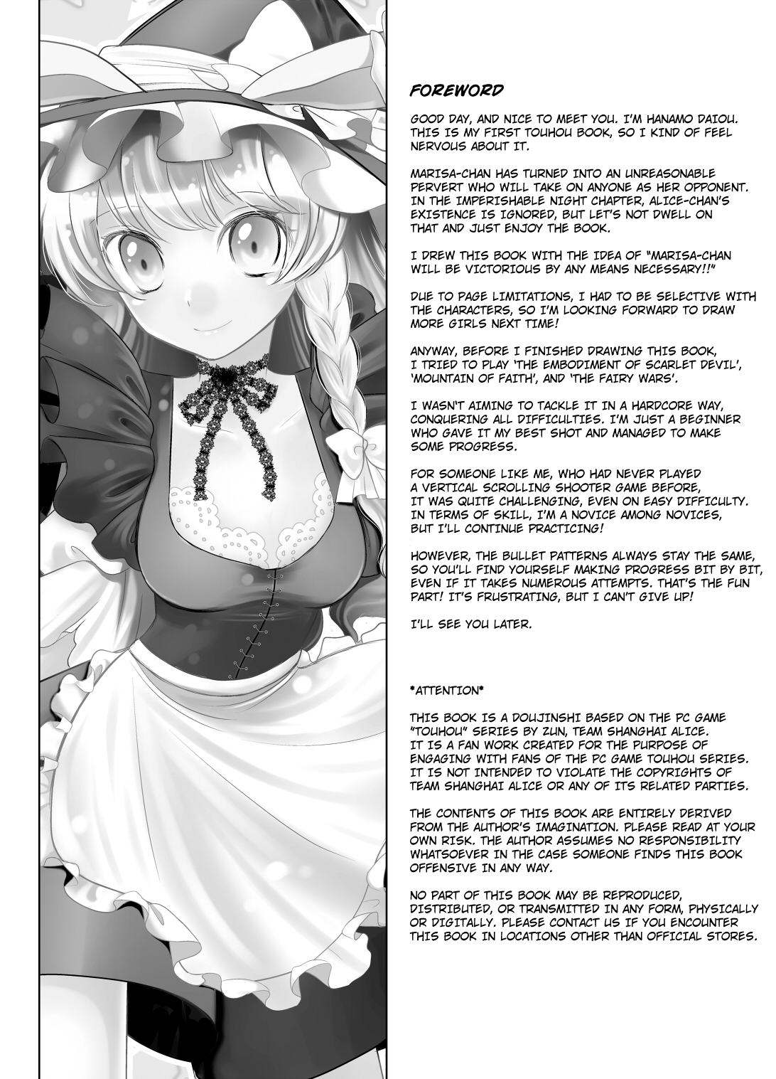 Marisa Ussausa page 4 full