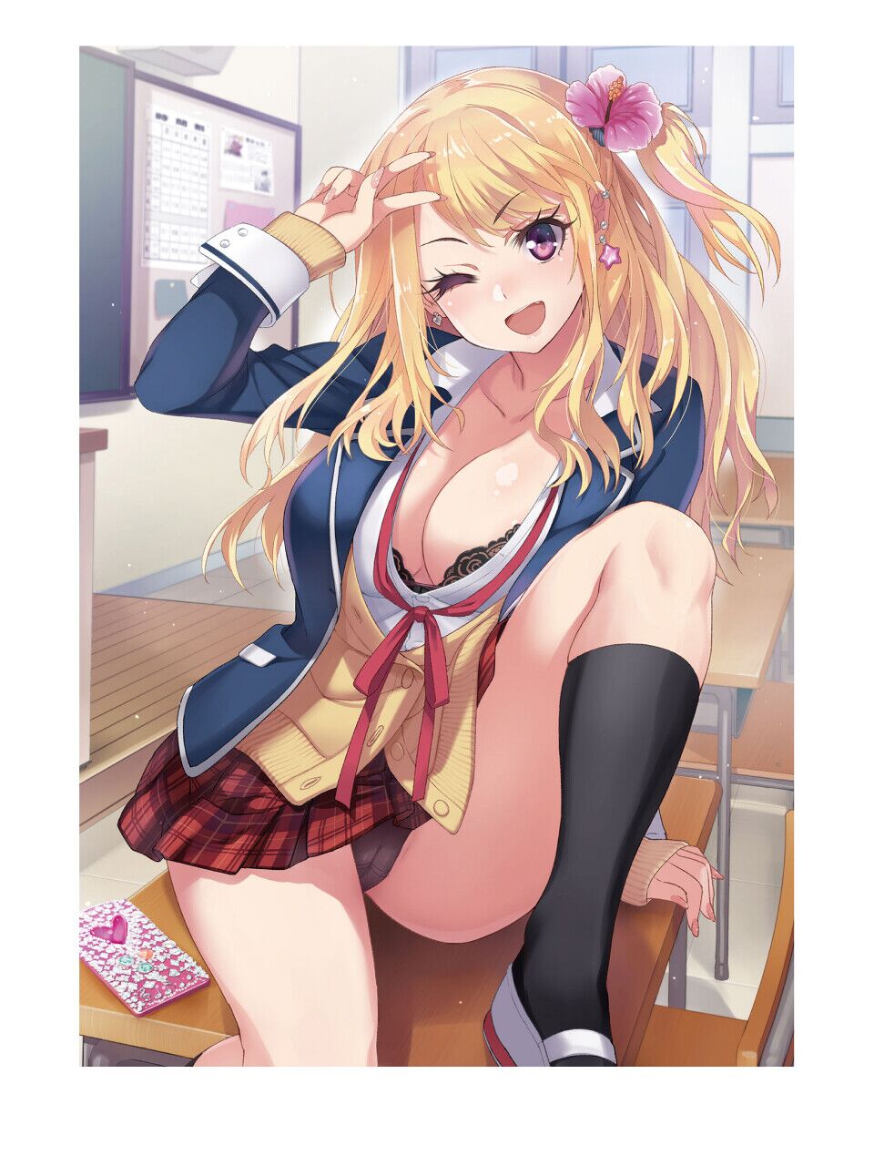 いもうとはＧＡＬかわいい page 2 full