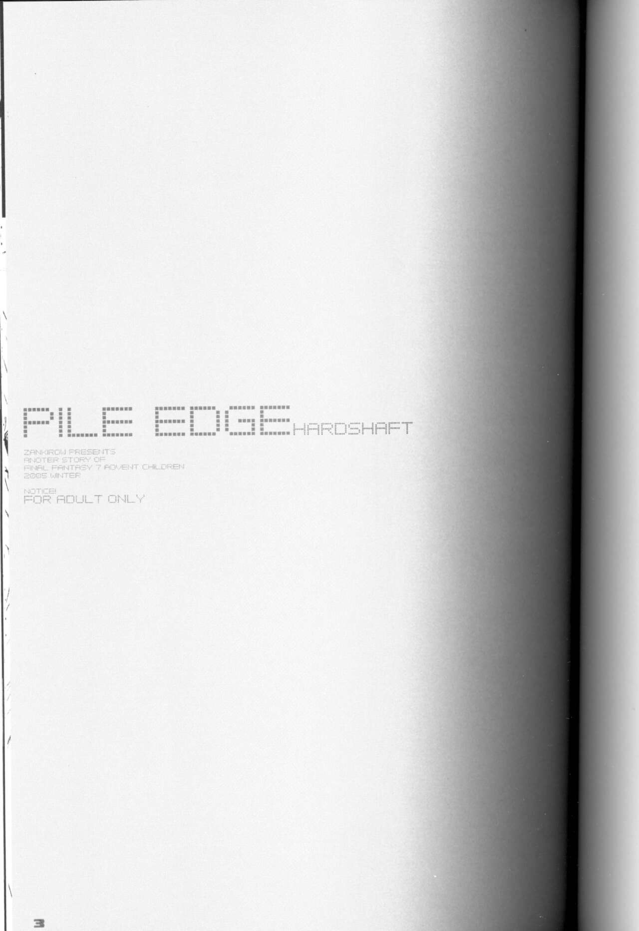 Pile Edge Hard Shaft page 2 full