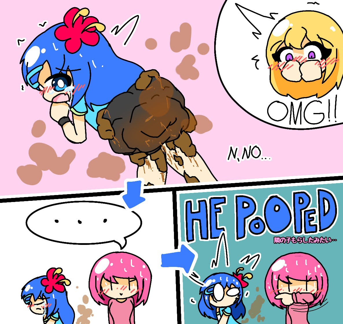 Poop on me page 5 full