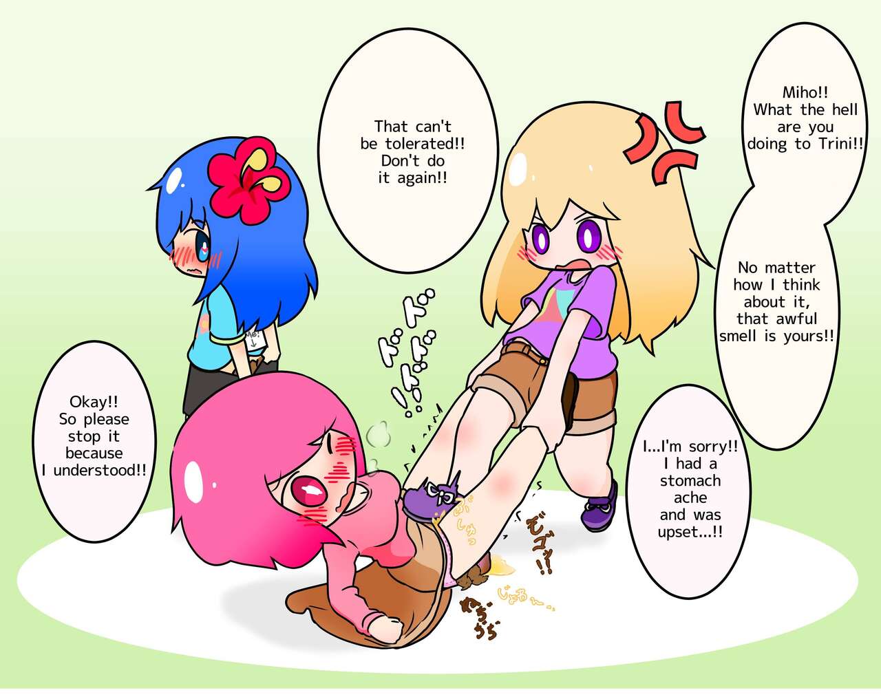 Poop on me page 6 full