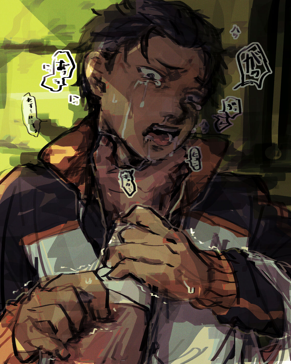 Emisuba 3 page 2 full