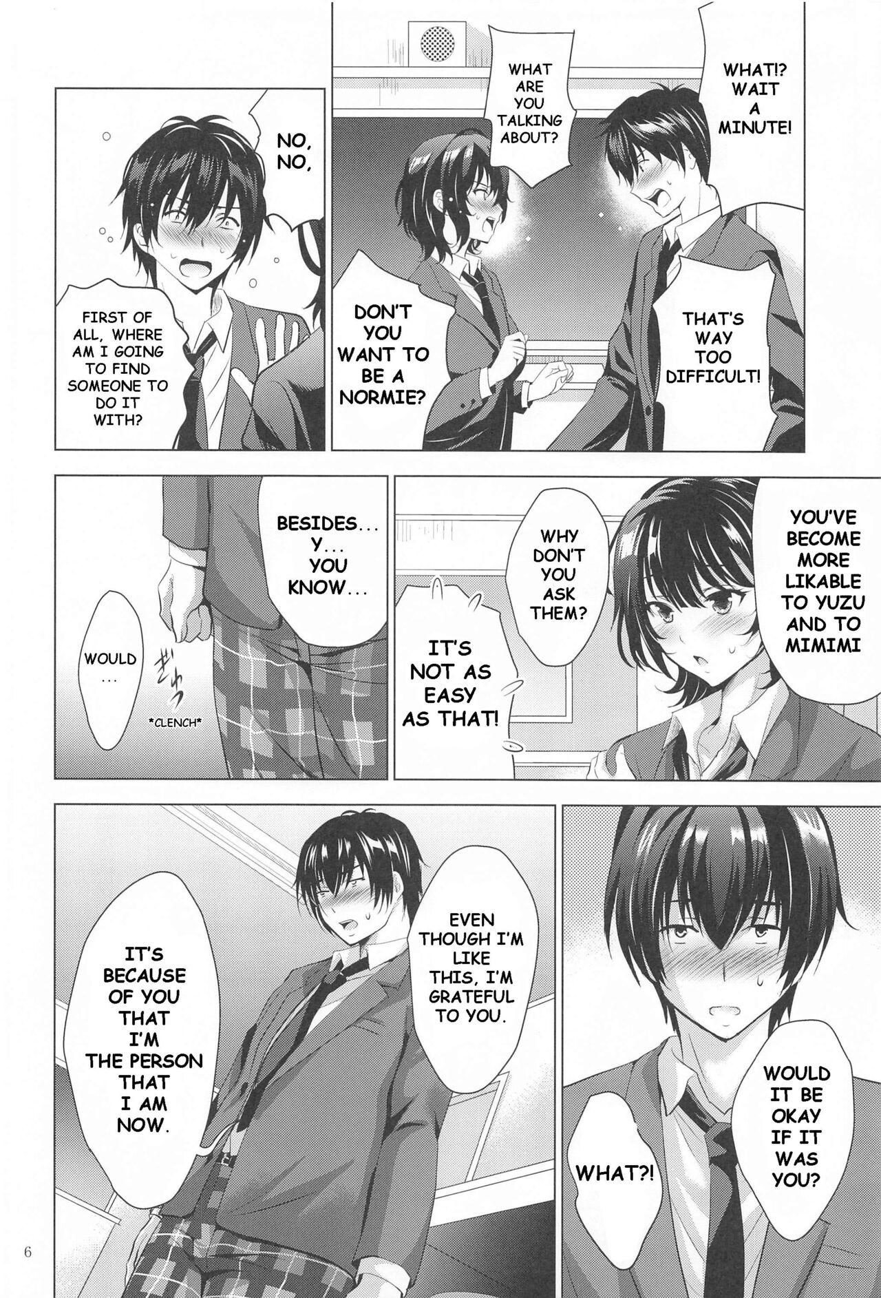 MOUSOU THEATER 67 page 5 full