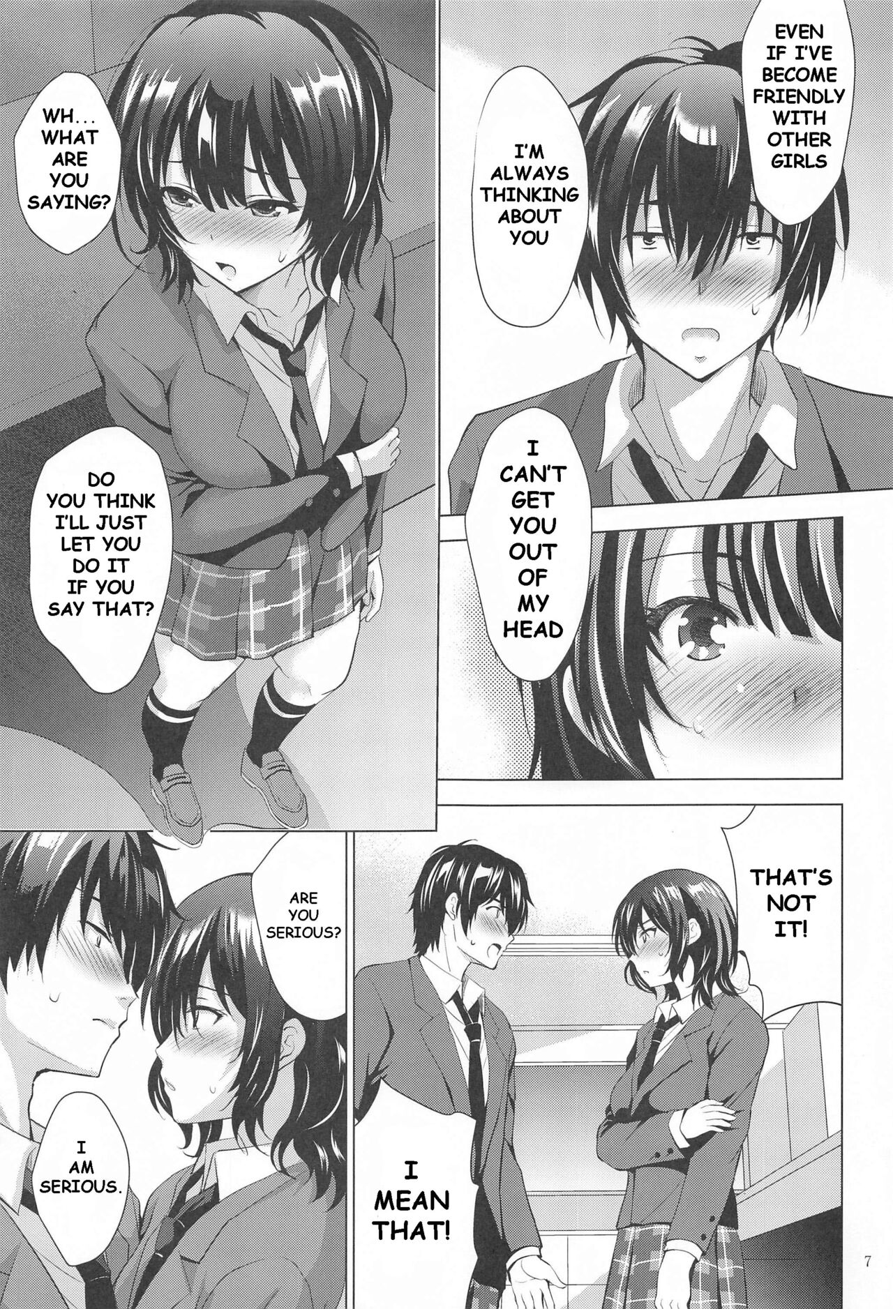 MOUSOU THEATER 67 page 6 full