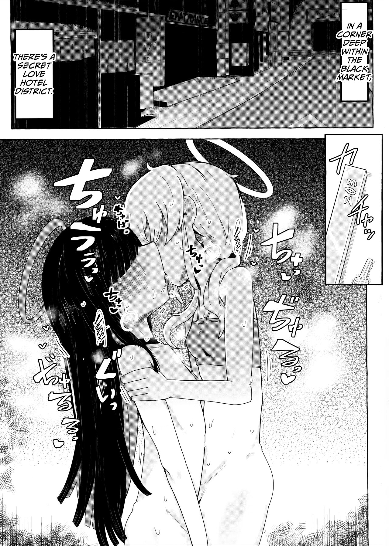 Kivotos ni Otoko ga Zenzen inai nara Mobu doushi de Yuri Koui ni Fukeru koto ga Attemo Shikatanai yone. page 2 full