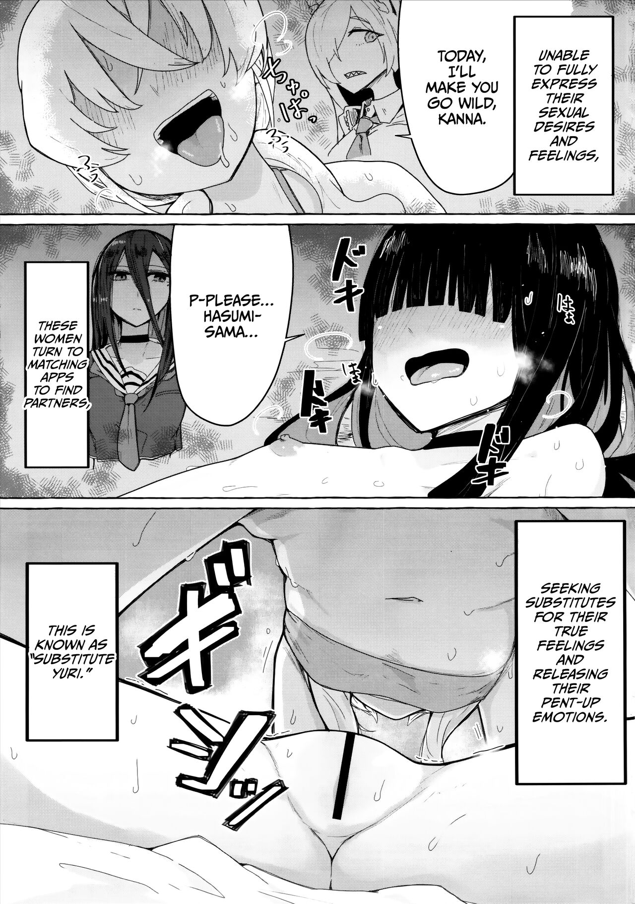 Kivotos ni Otoko ga Zenzen inai nara Mobu doushi de Yuri Koui ni Fukeru koto ga Attemo Shikatanai yone. page 4 full