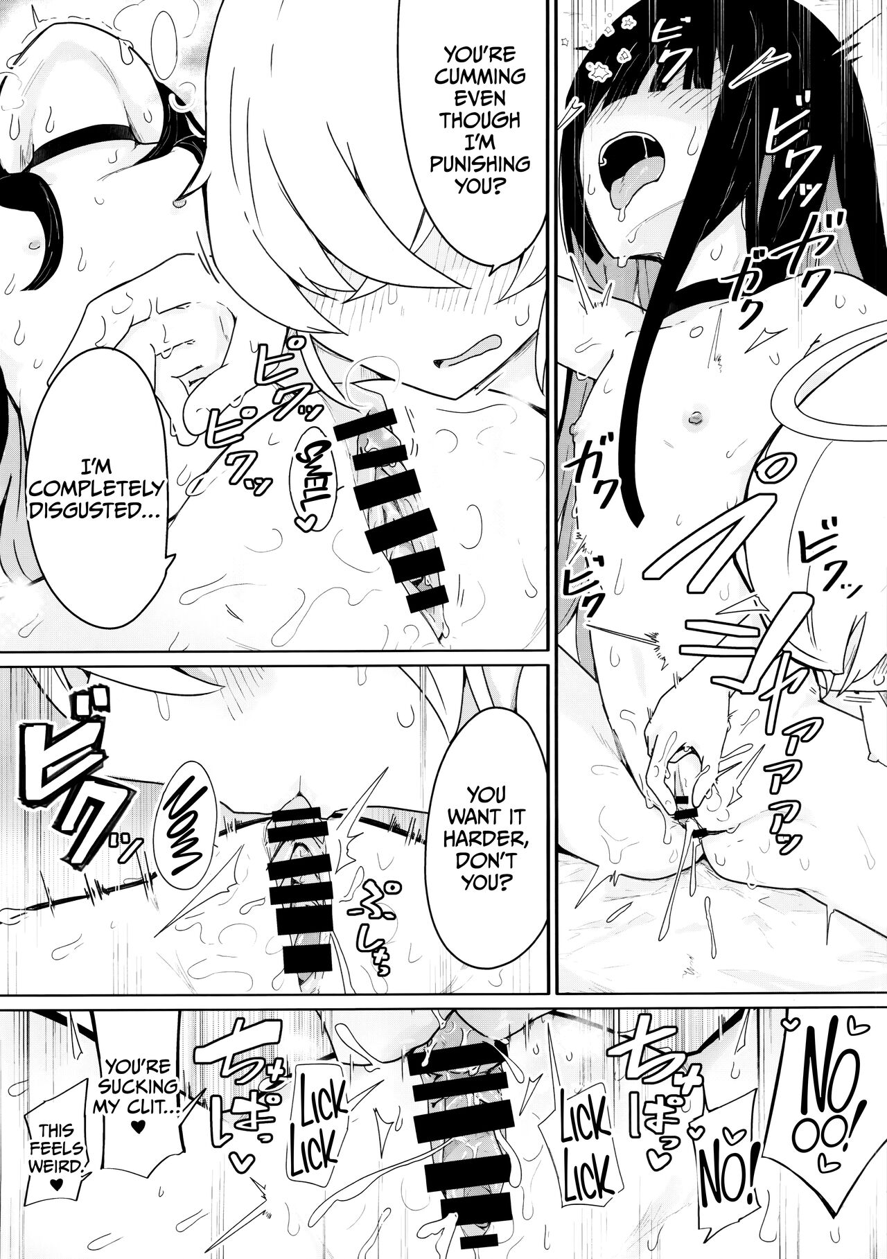 Kivotos ni Otoko ga Zenzen inai nara Mobu doushi de Yuri Koui ni Fukeru koto ga Attemo Shikatanai yone. page 8 full