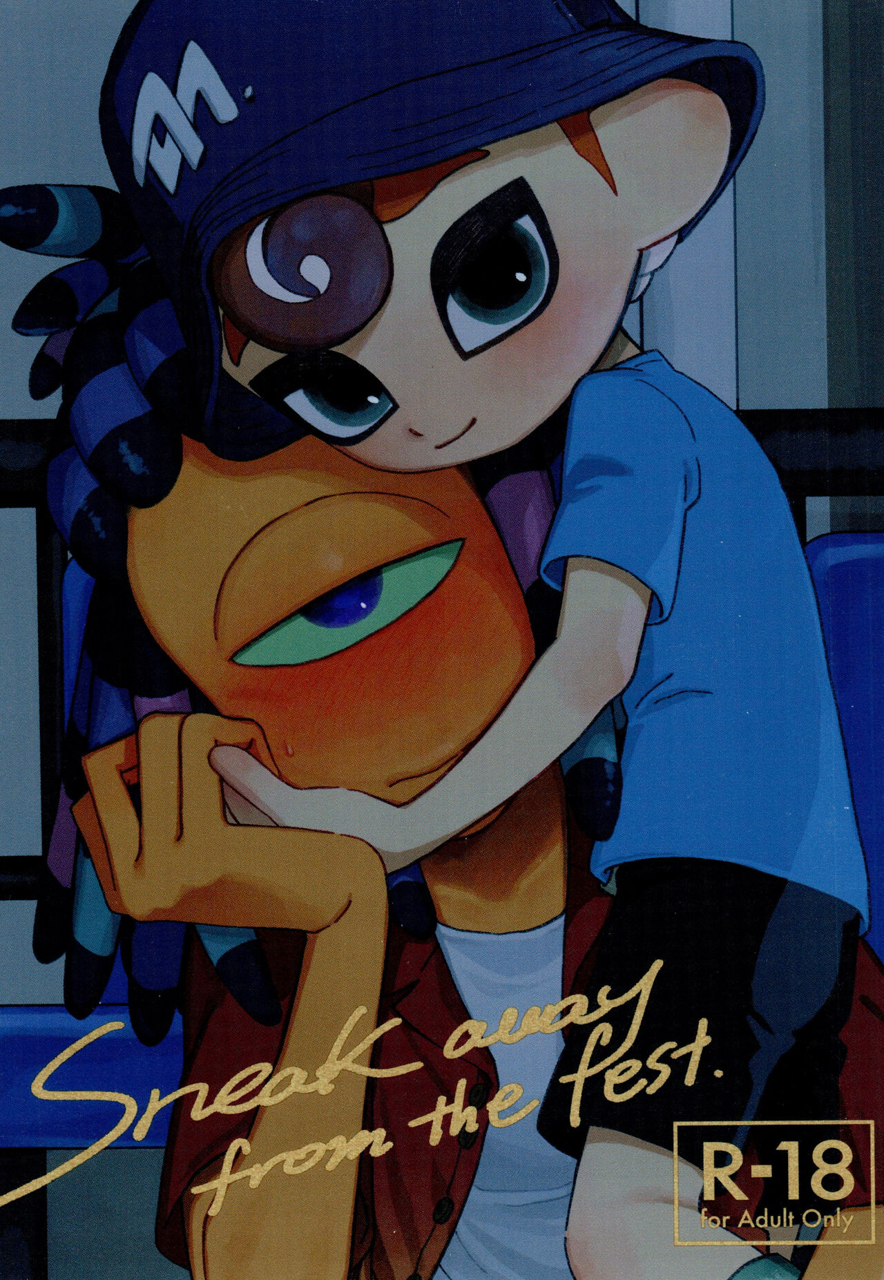 Sneak away from the fest. page 1 full