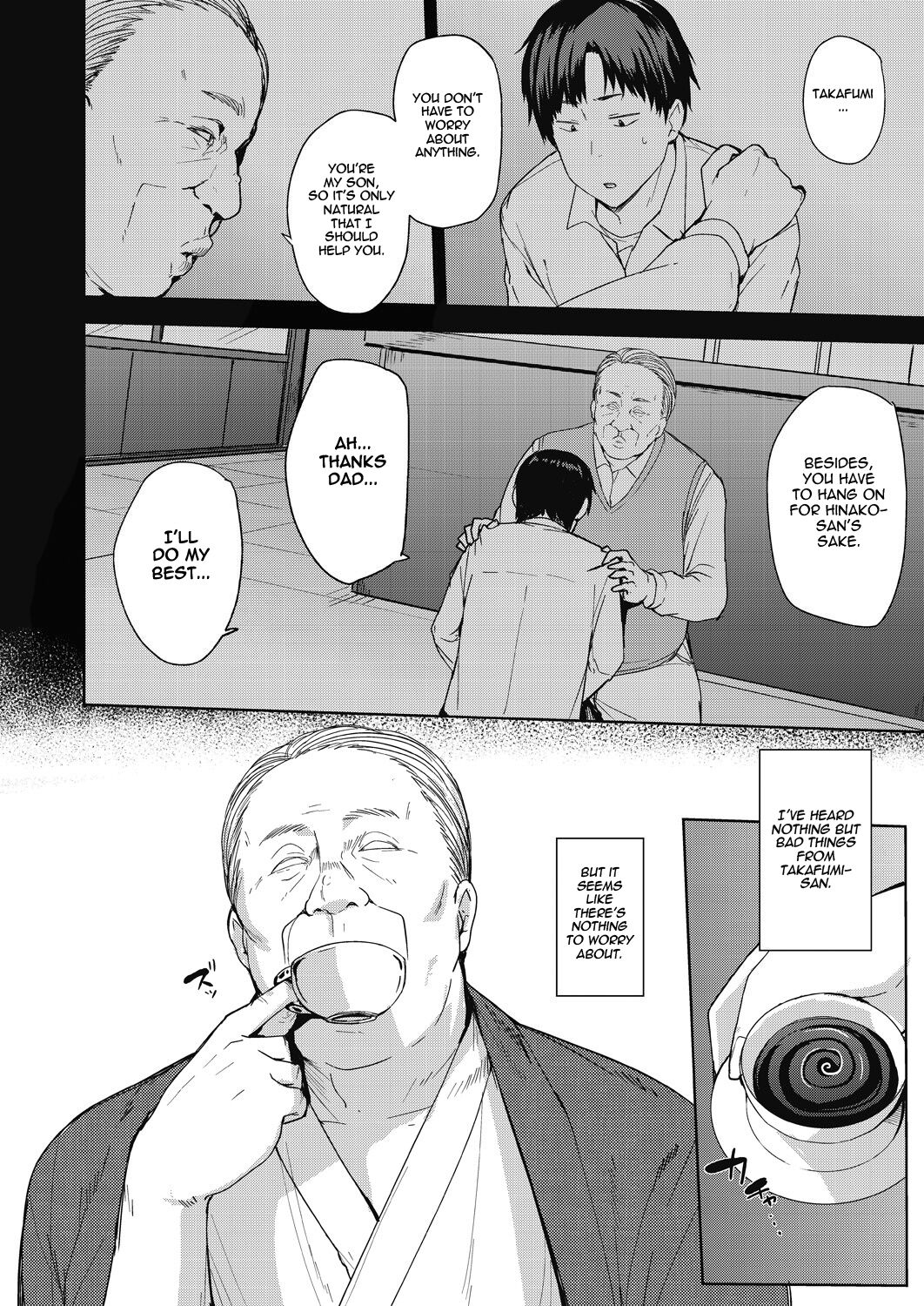 Otto no Tame ni Dakaremasu | Embraced for her Husband's Sake 1-2 page 4 full