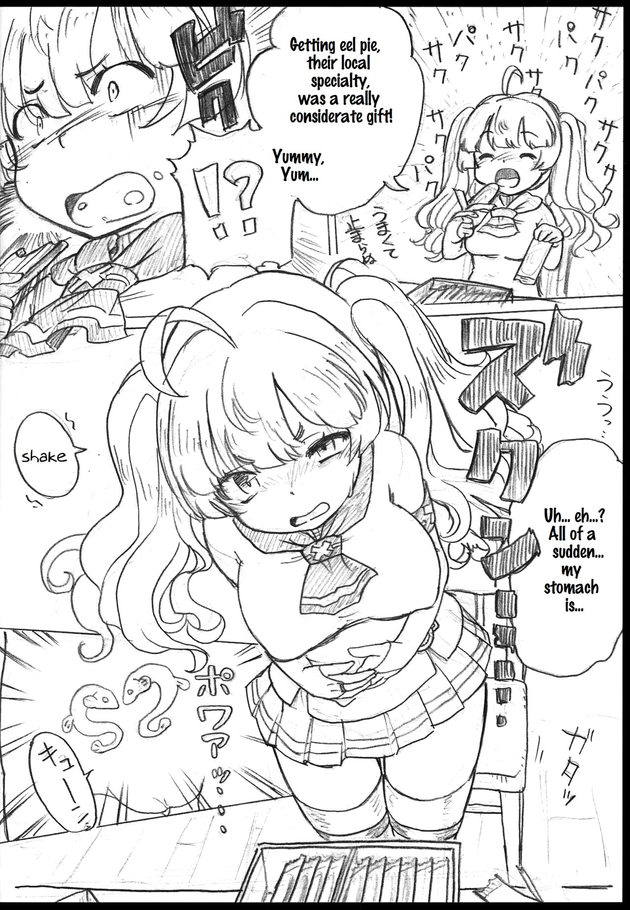 My stomach isn't feeling well, so can you take a look at me? page 3 full