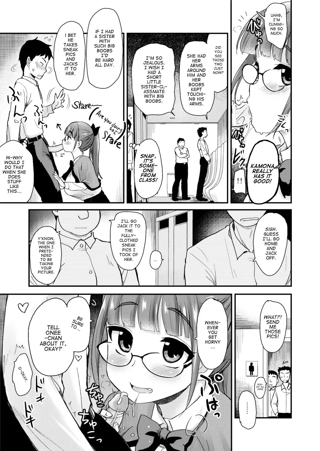Otouto no Seiyoku Shori wa, Ane ga Suru Mono da to Onee-chan wa Omotte iru. My big step-sister thinks that big sisters should take care of their little brother's sexual urges page 9 full