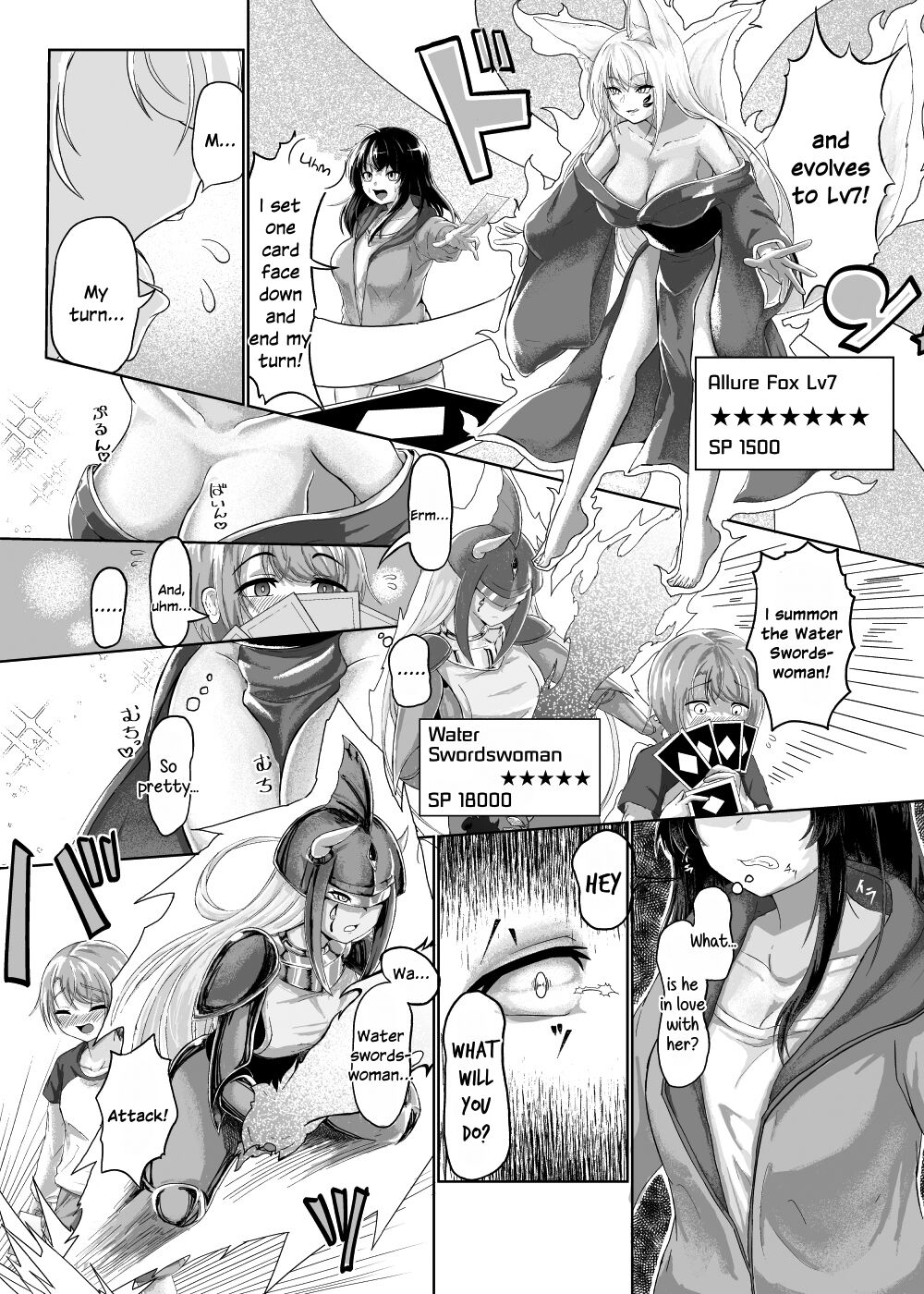 Onee-Chan ga Daisuki Monsters ~Boku to Youkou ni Natta Onee-Chan~ page 2 full
