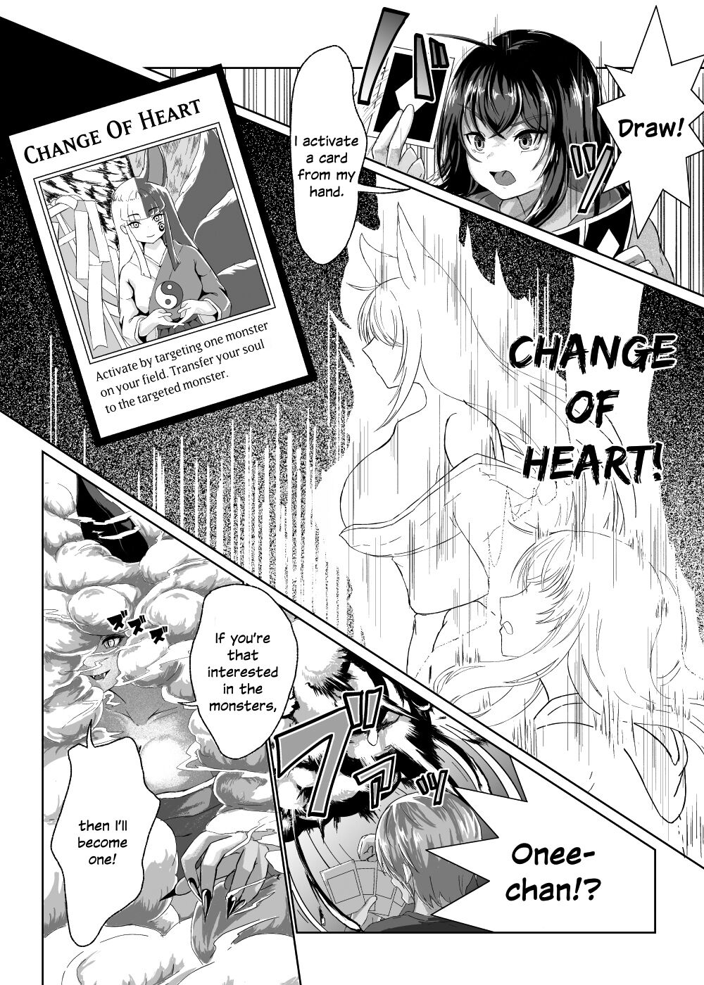 Onee-Chan ga Daisuki Monsters ~Boku to Youkou ni Natta Onee-Chan~ page 4 full