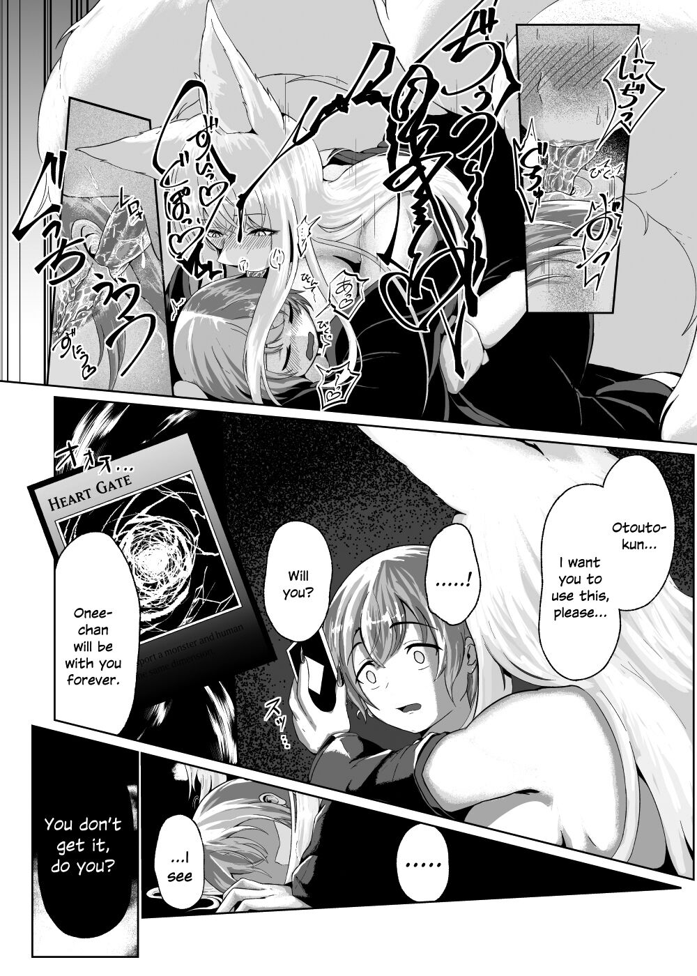 Onee-Chan ga Daisuki Monsters ~Boku to Youkou ni Natta Onee-Chan~ page 8 full