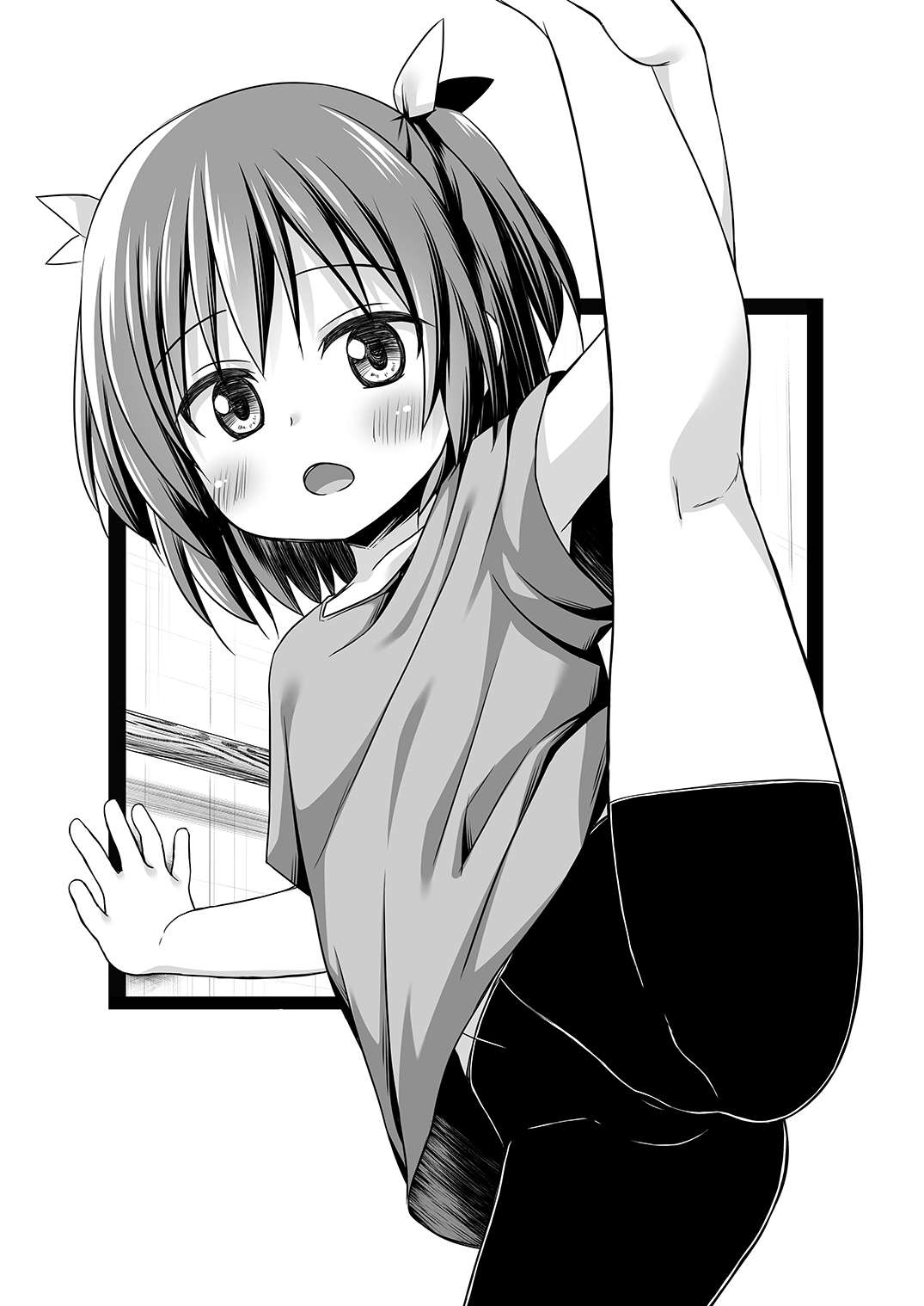 Tamaya Yonjuunihatsu-me page 2 full