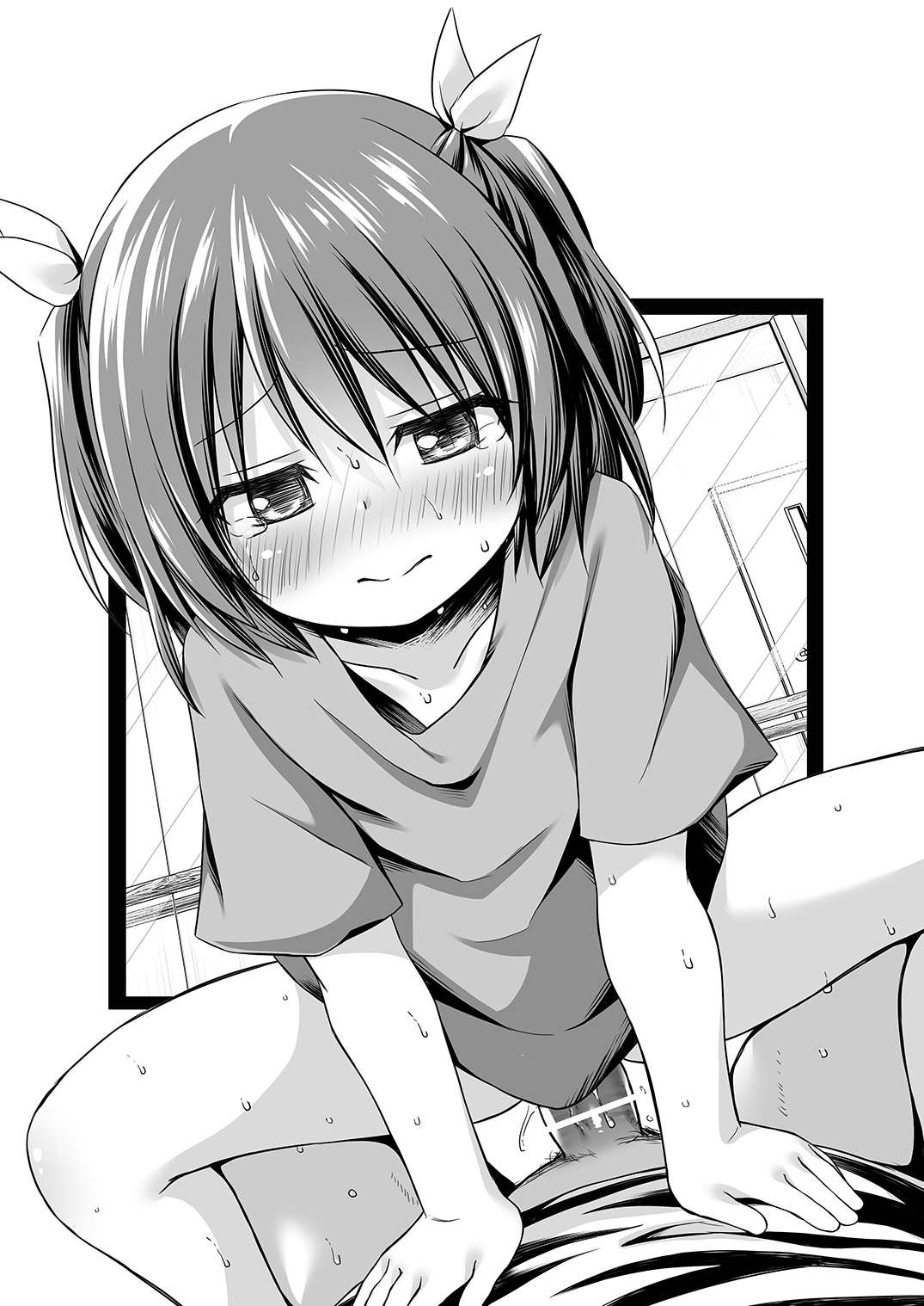 Tamaya Yonjuunihatsu-me page 3 full