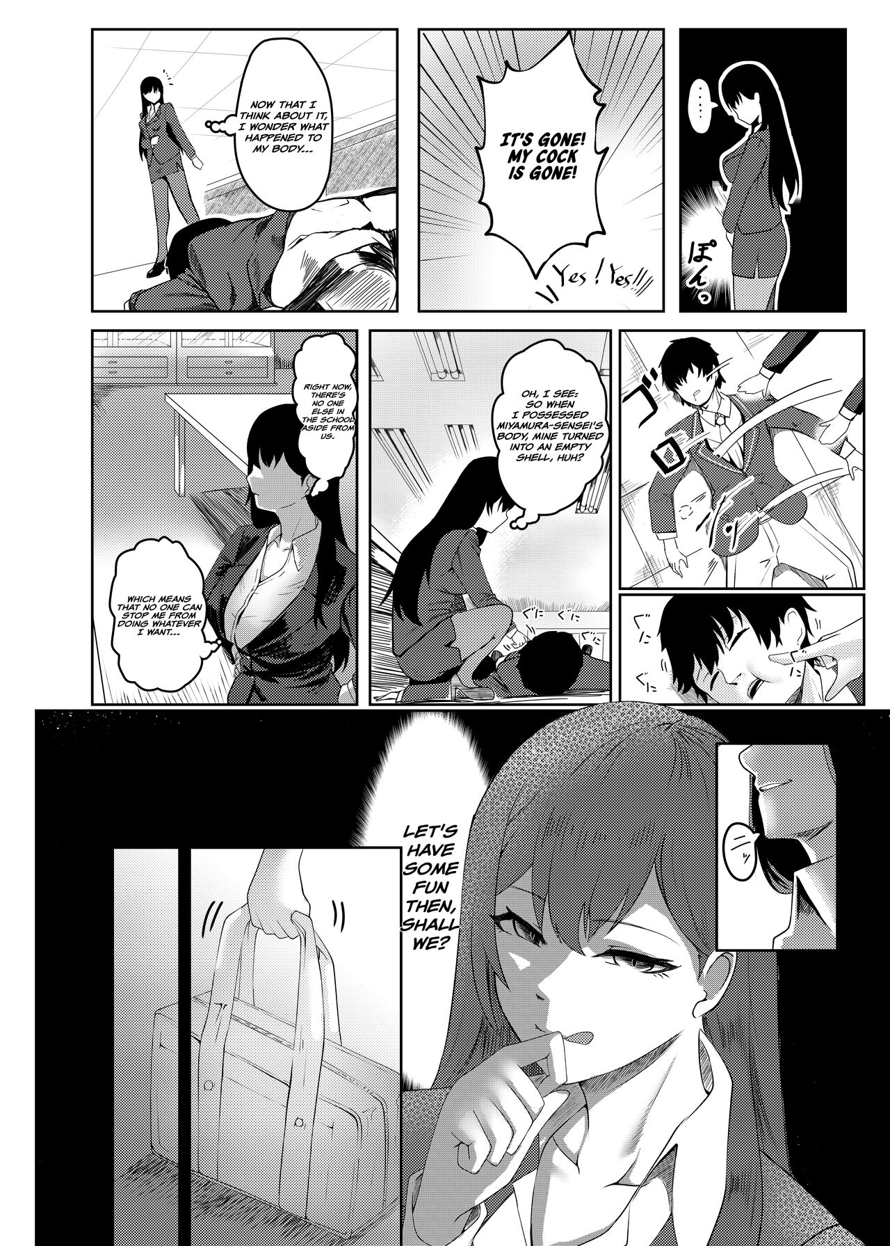 Ore wa Miyamura sensei | I'm Miyamura sensei page 9 full