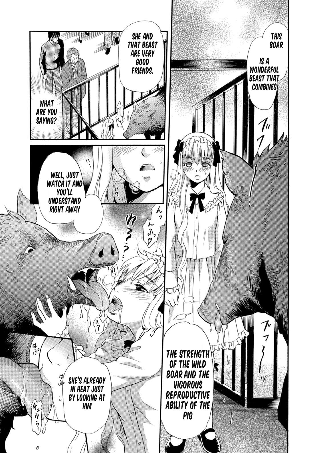 Juuyoku no Ikusei  | Cultivation of animal desire page 5 full