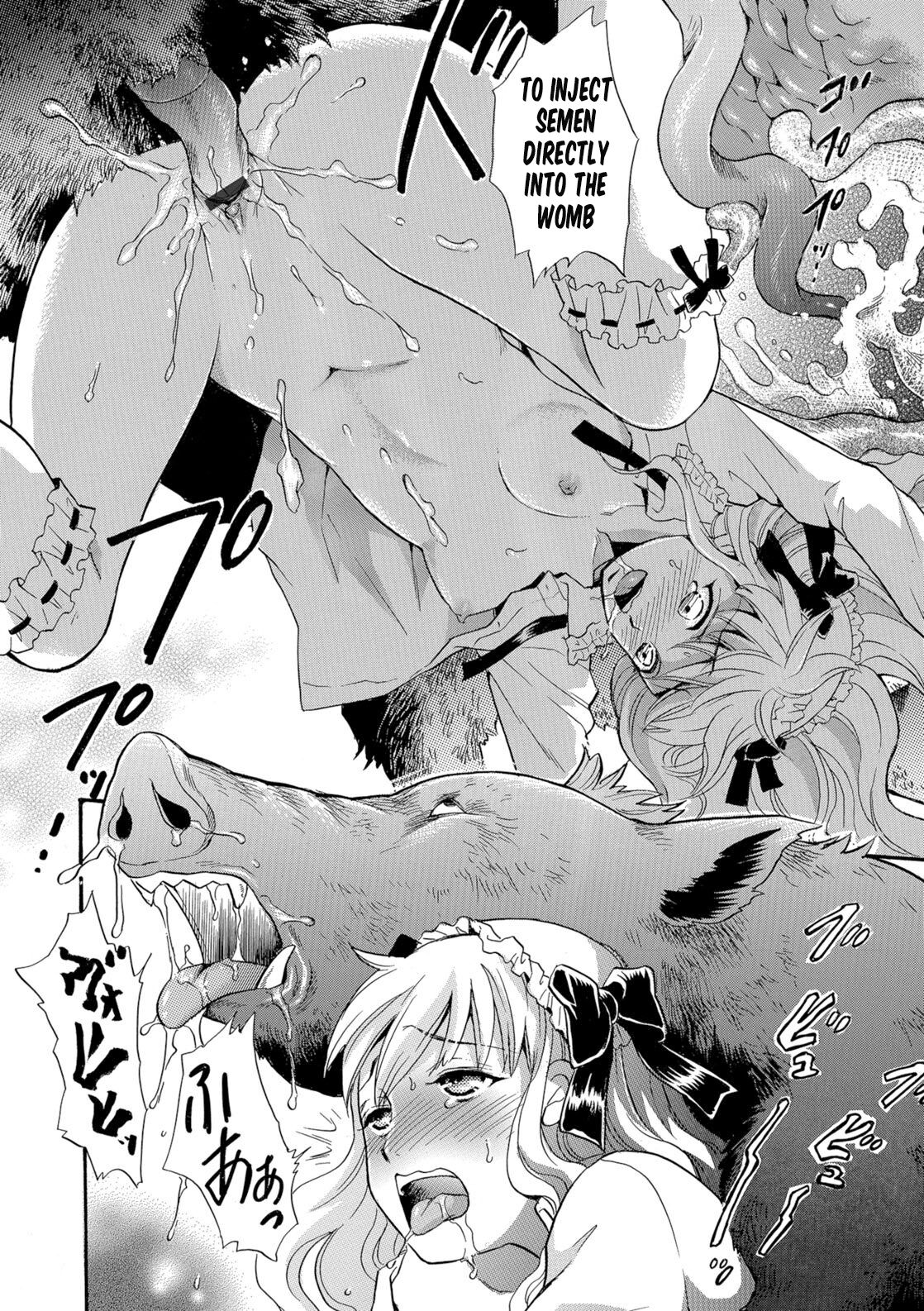 Juuyoku no Ikusei  | Cultivation of animal desire page 8 full