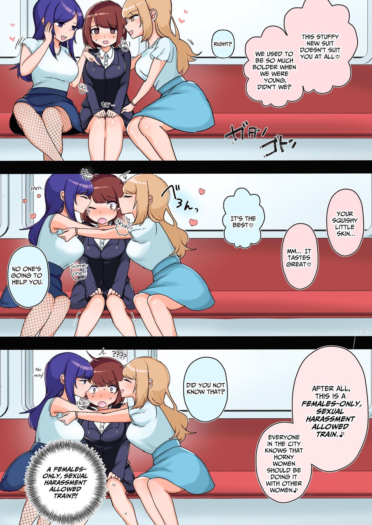 Sexual Harassment OK! Women-only Groping Carriage ~Rookie OL's Lesbian Corruption~ page 3 full