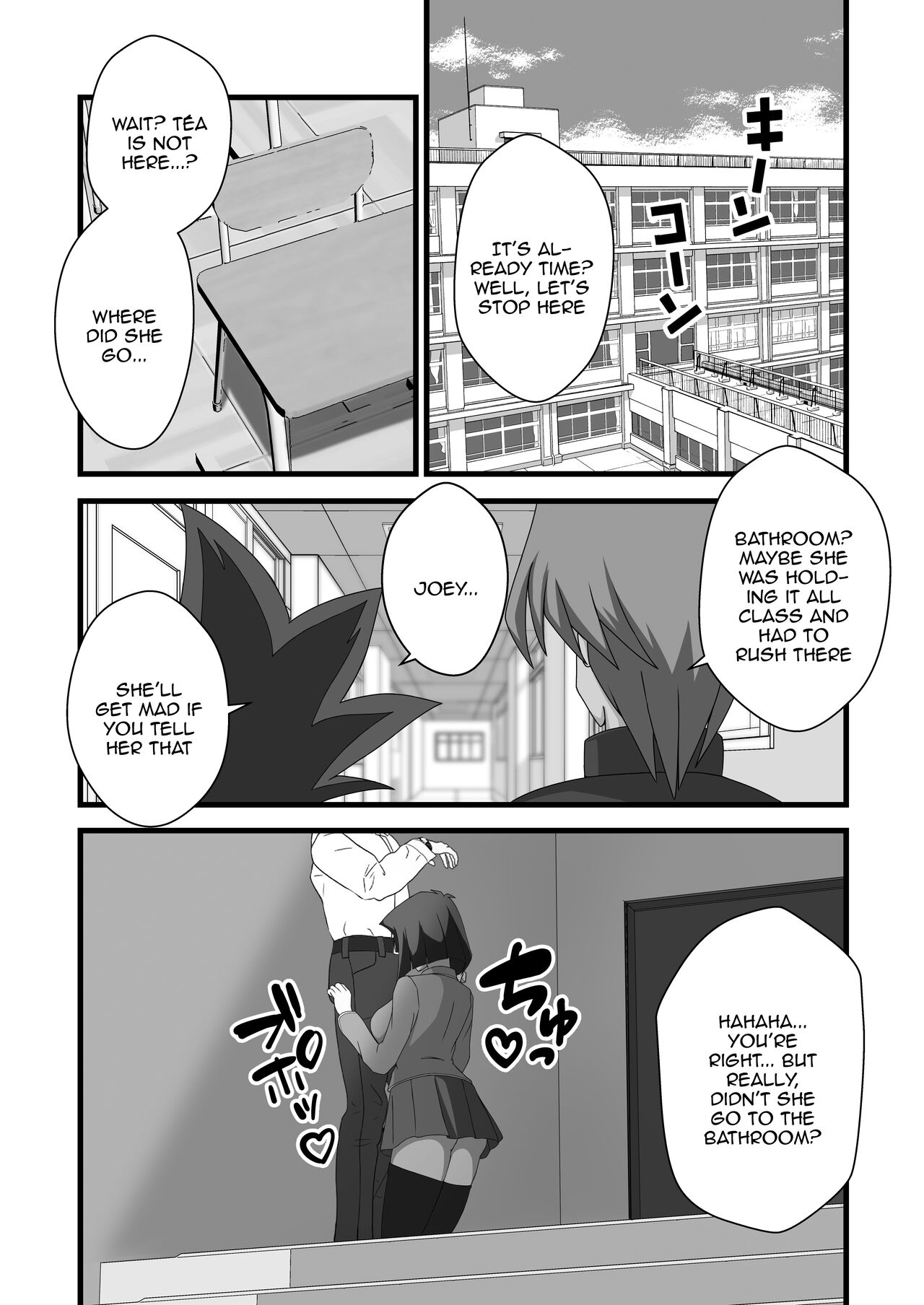 Taishou ni Totte Control o  Uru - Gain control for the subject | Take control of the target page 8 full