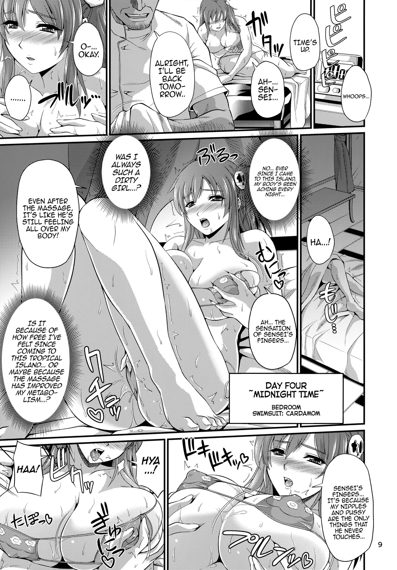 K-Cup Joshikousei Saiin Oil Massage | K Cup Highschool Girl Hypnosis Oil Massage page 9 full