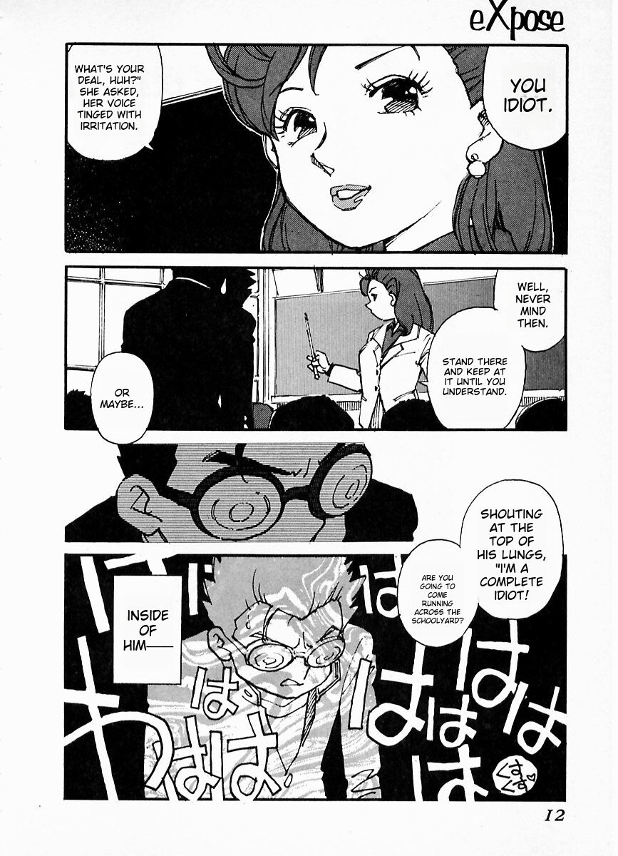 eXpose ichigoreader page 8 full