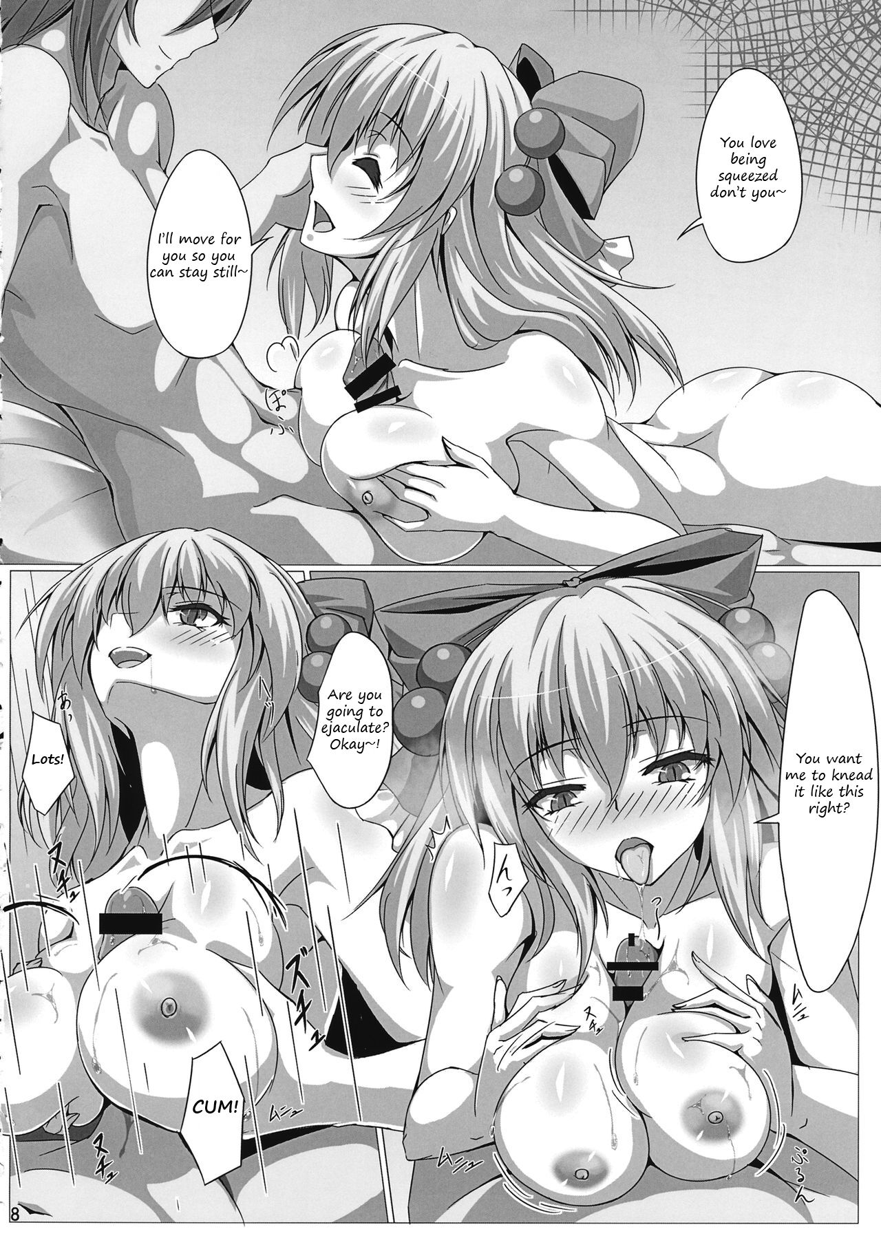 Rin-chan wa Kamatte Hoshii | Rin-chan wants your attention page 7 full