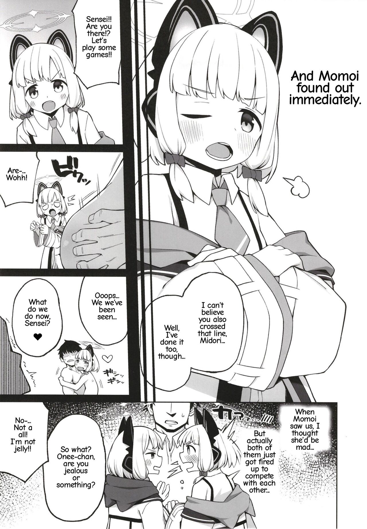 Tandeki suru nijuusou page 5 full