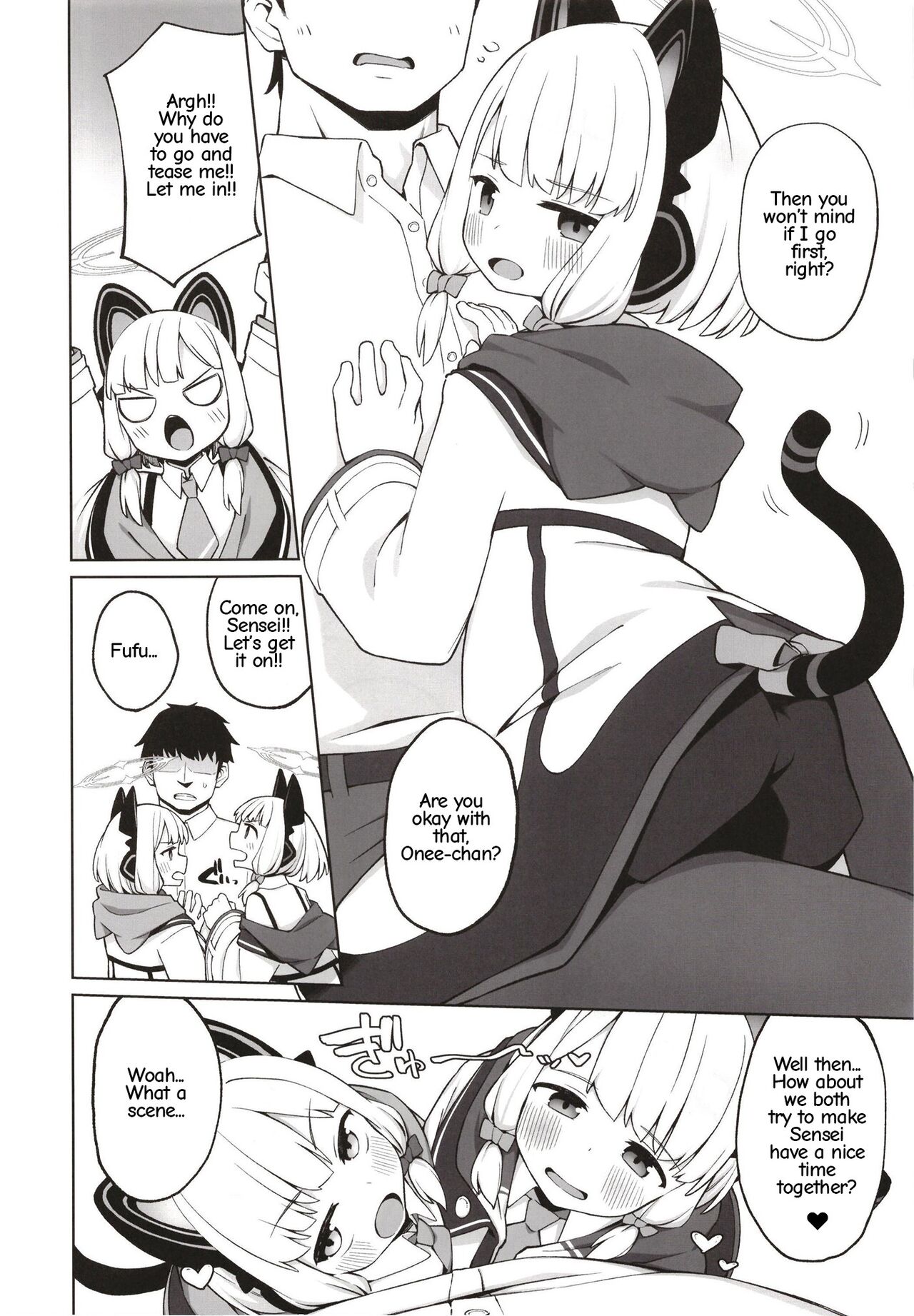 Tandeki suru nijuusou page 6 full