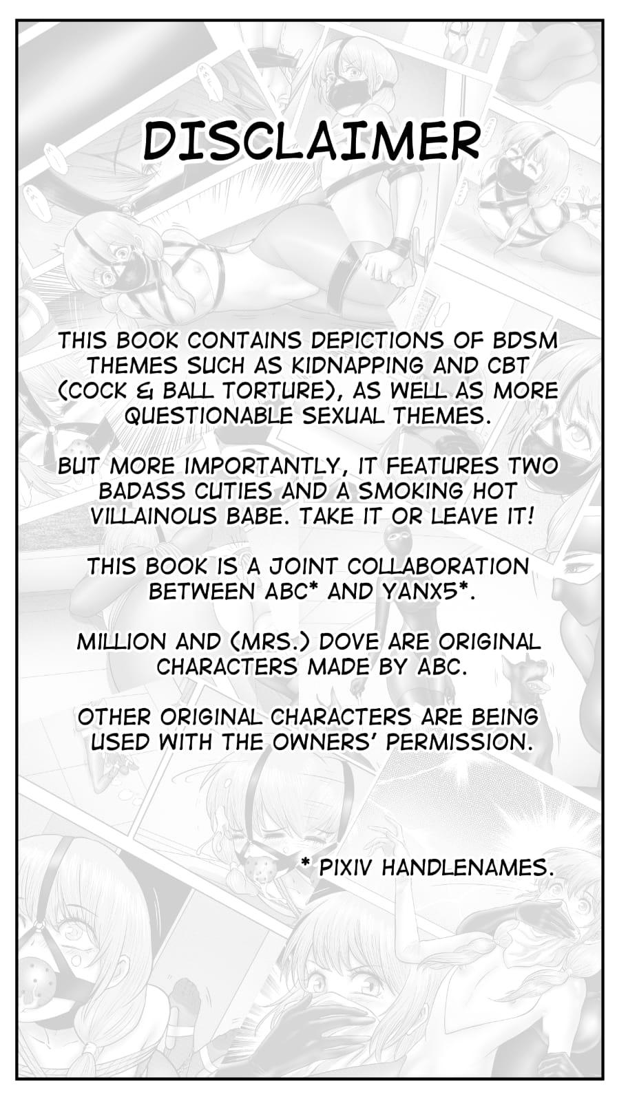 Inescapable Vow page 3 full