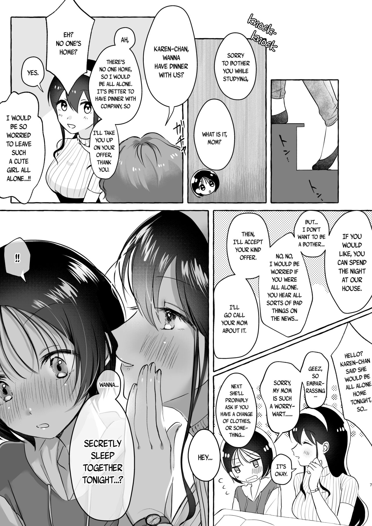 Iiko ni Naritai Kanon-kun | Kanon-kun wants to be a Good Boy page 6 full