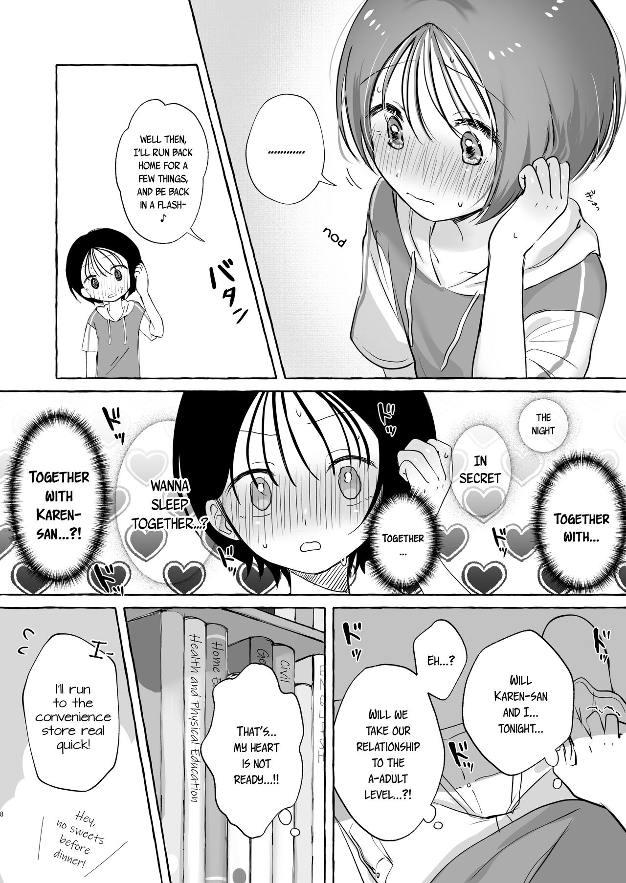 Iiko ni Naritai Kanon-kun | Kanon-kun wants to be a Good Boy page 7 full
