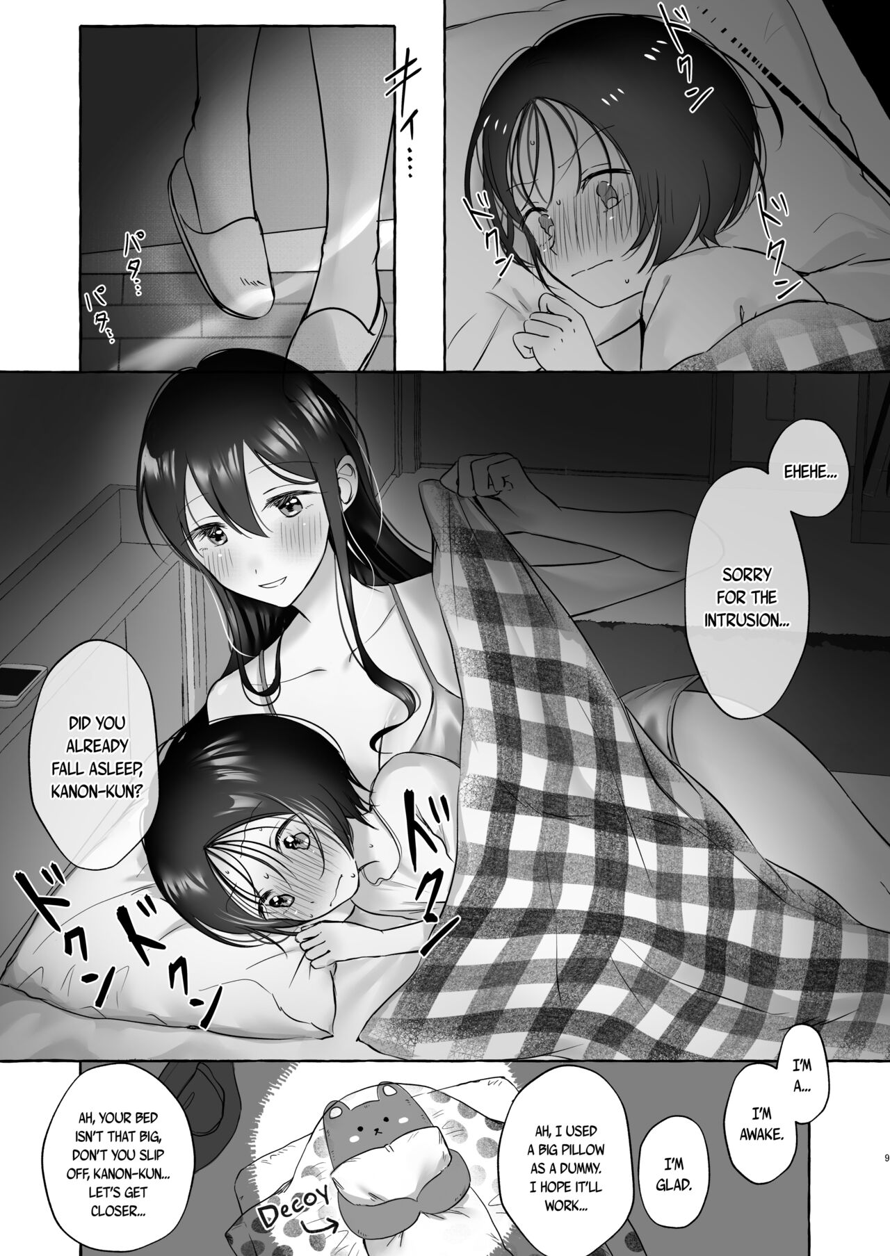 Iiko ni Naritai Kanon-kun | Kanon-kun wants to be a Good Boy page 8 full