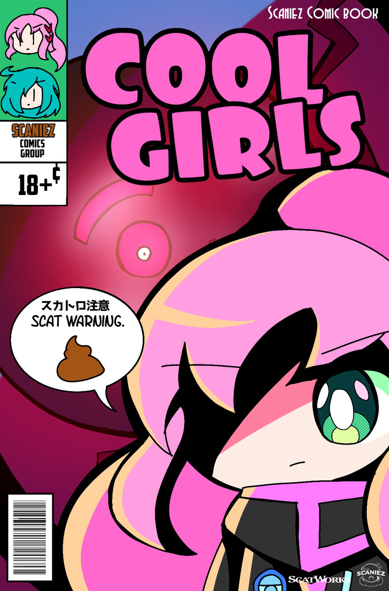 Cool Girls page 1 full