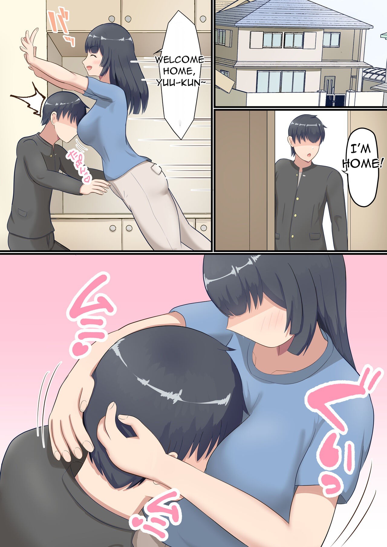 Ookiku Natte mo Okaa-san ni Amayaka Saretai! page 5 full