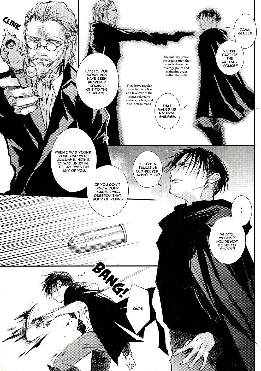 A Werewolf’s Dream with a Vampire page 6 full