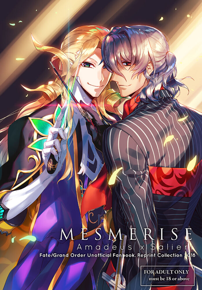 Mesmerise page 1 full