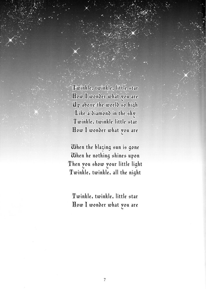 Mesmerise page 4 full