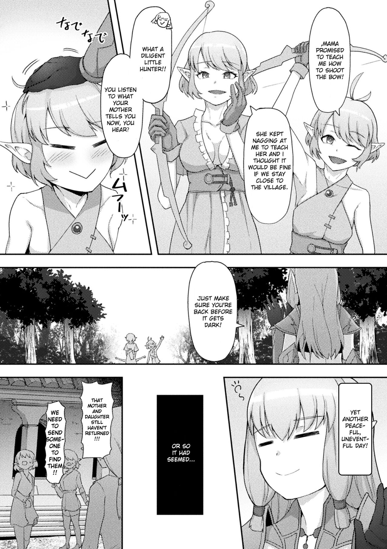 Seishokuju - Kurari Kaerareru Erufu-tachi page 4 full
