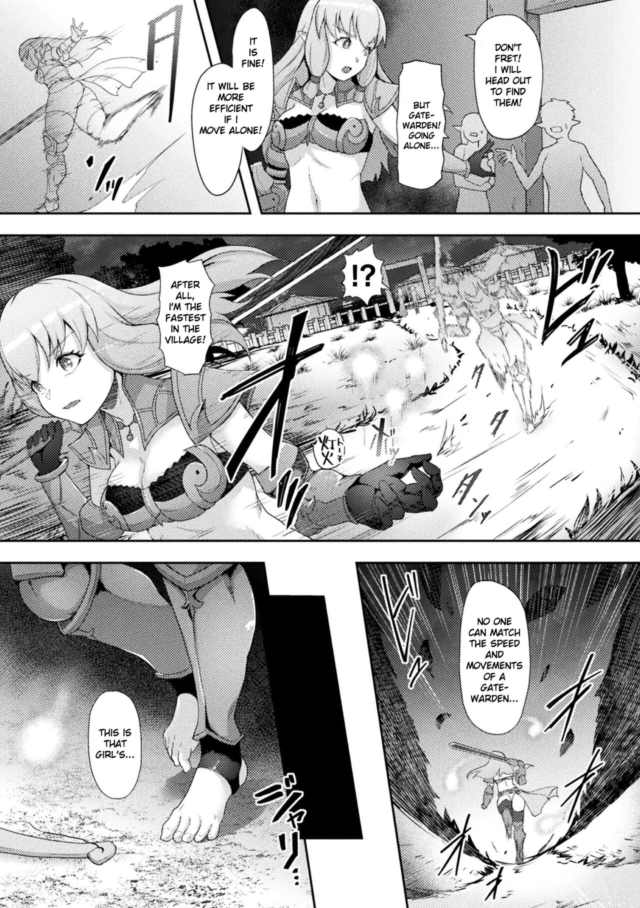 Seishokuju - Kurari Kaerareru Erufu-tachi page 5 full